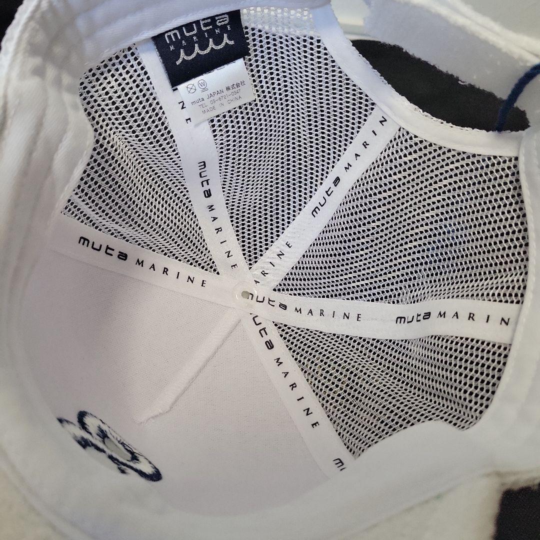 【新品未使用】muta 数字8刺繍 ホワイトキャップ タグ付き