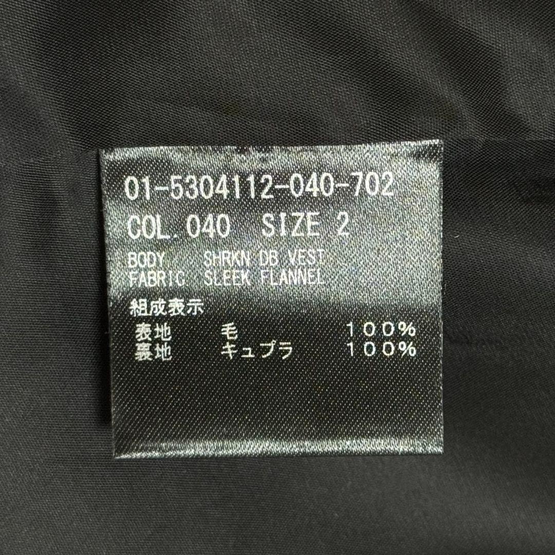 美品 セオリー 2025AW Double Breasted Vest