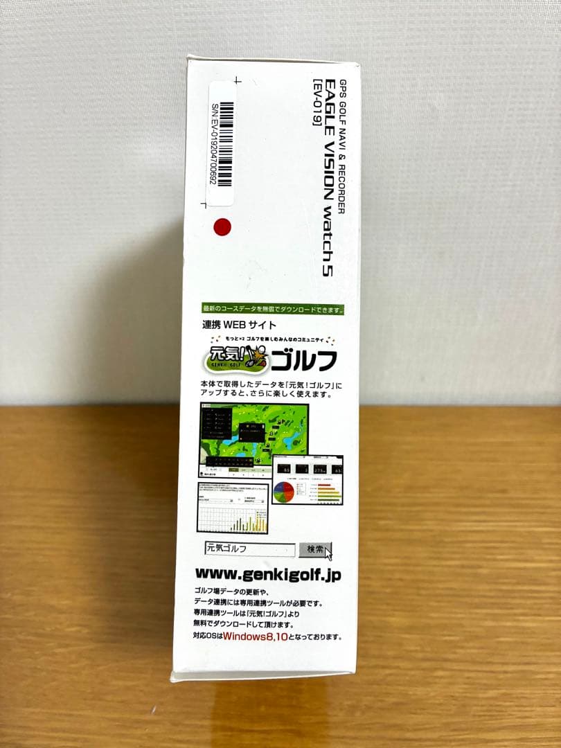 EAGLE VISION watch5 GPSナビ ブラック