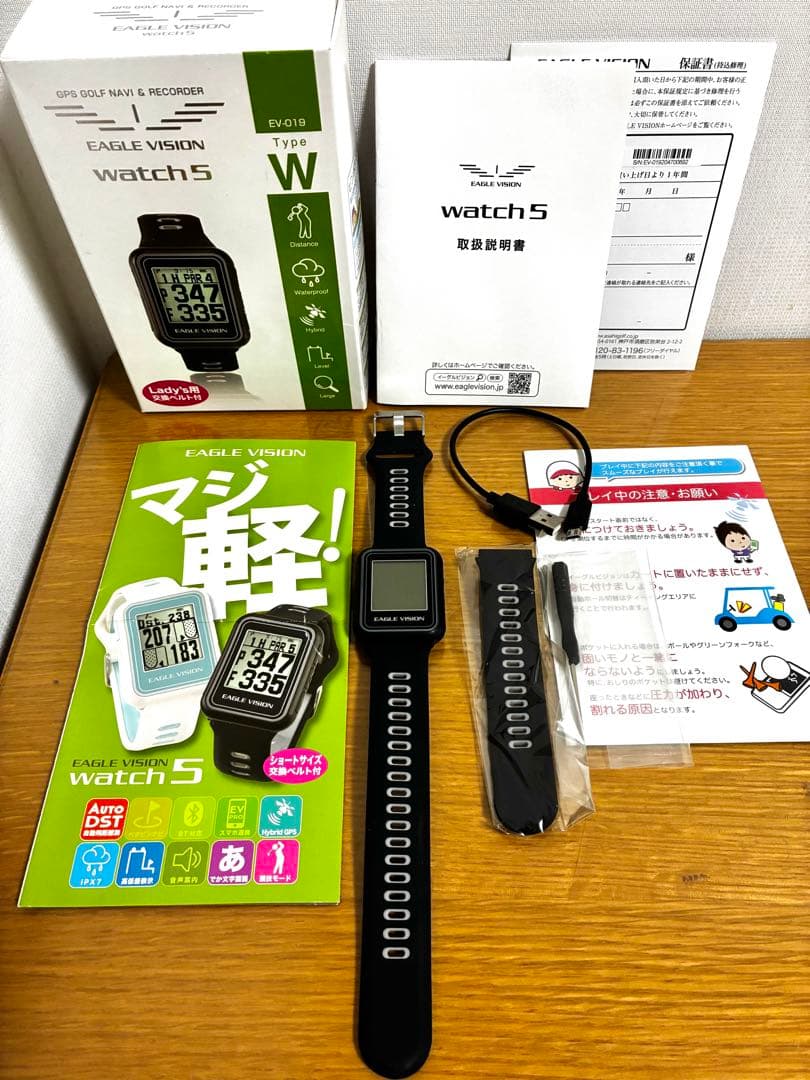 EAGLE VISION watch5 GPSナビ ブラック