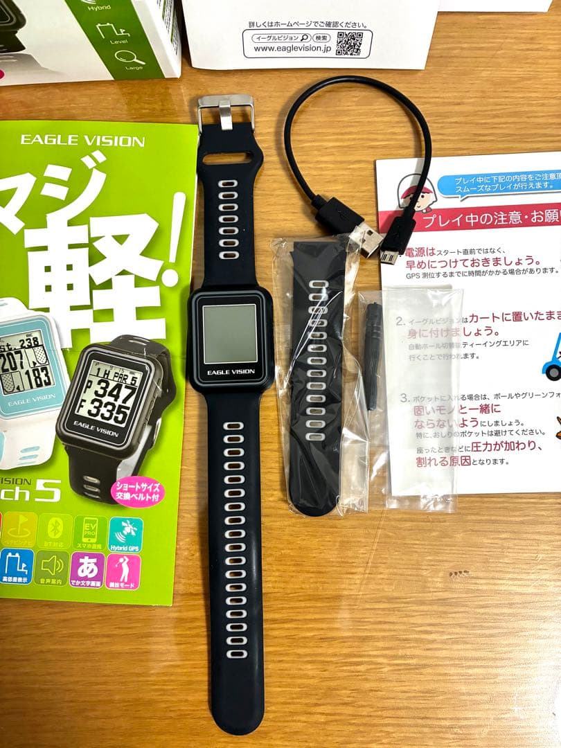 EAGLE VISION watch5 GPSナビ ブラック