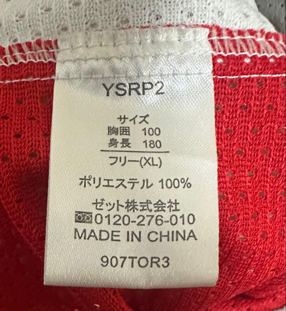 ゆ*け様 青木宣親　東京ヤクルトスワローズ　ユニフォーム　XL