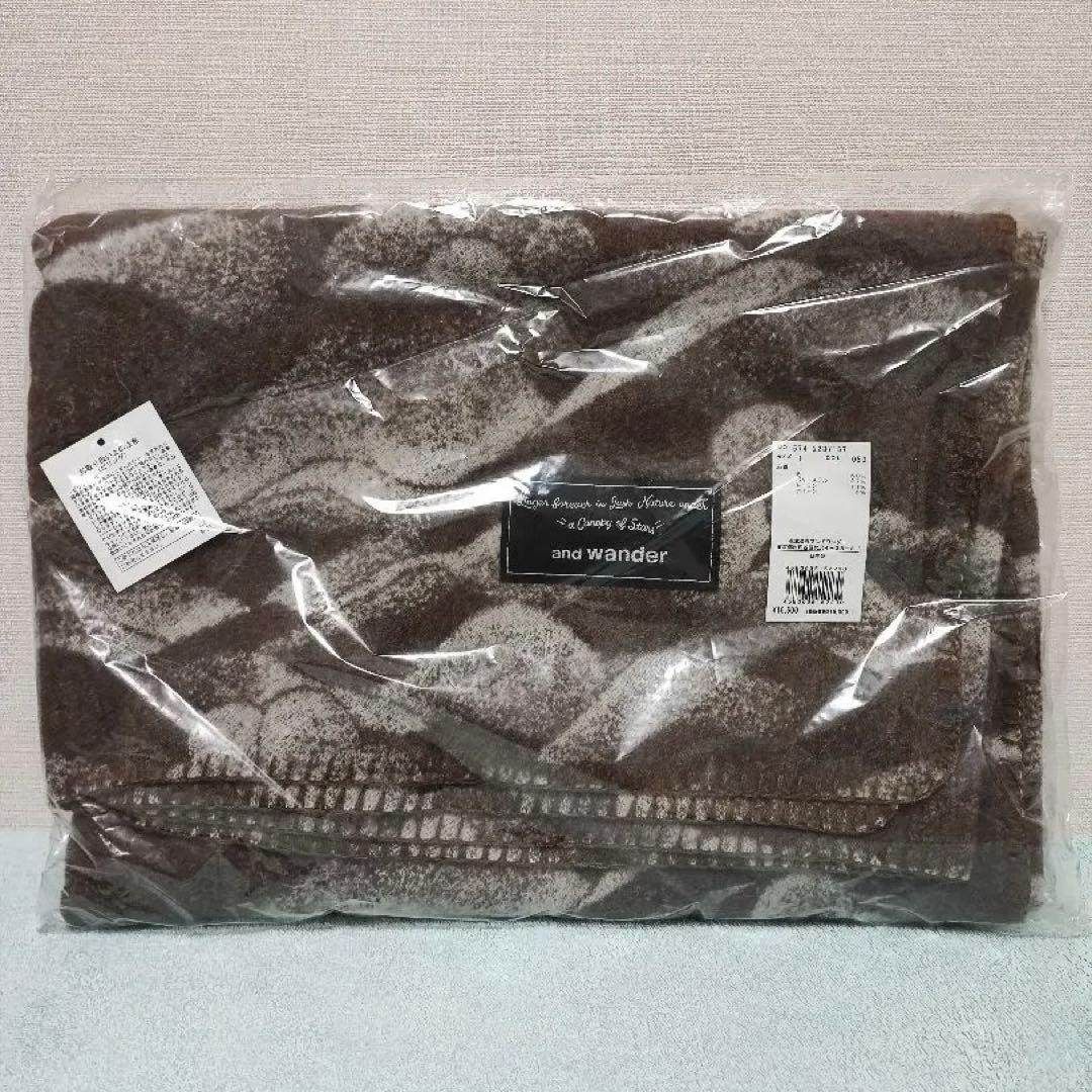 新品未開封 and wander ウールブランケット 半額以下