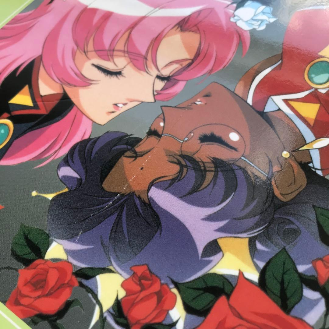 少女革命ウテナ　ピアノソロ　楽譜