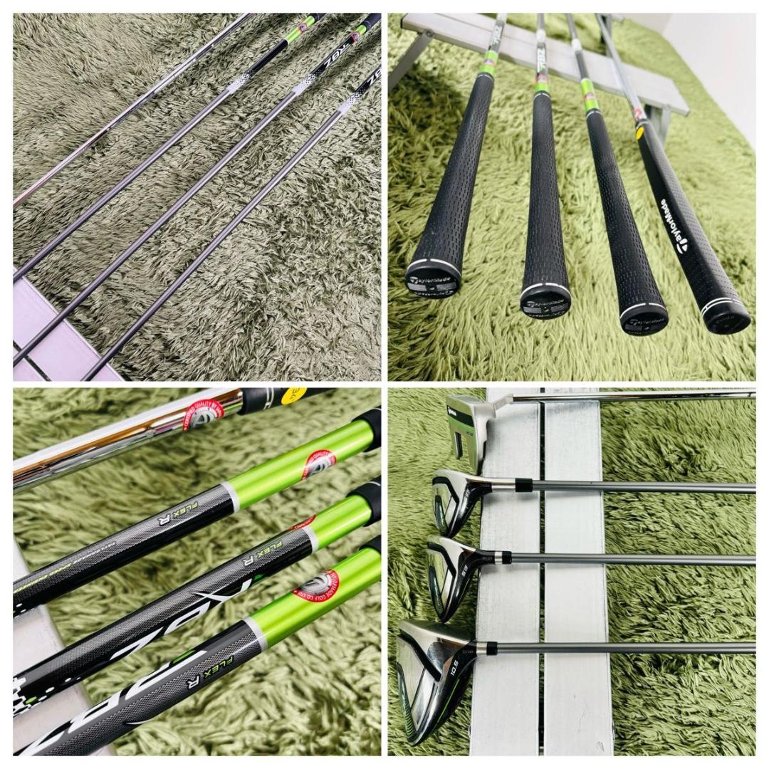 テーラーメイド RBZスピードライト 10本セット メンズゴルフ 初心者 入門