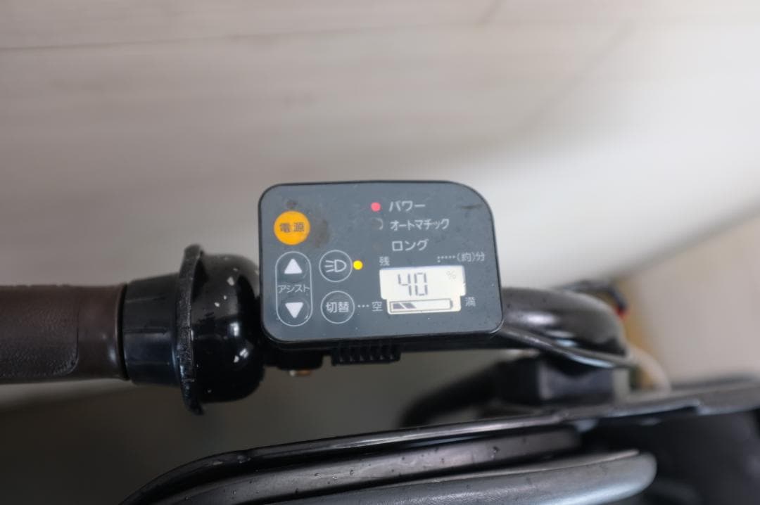 ブリヂストン製　Bikke　　20インチ　3段　8.9Ah（5点灯）充電器あり