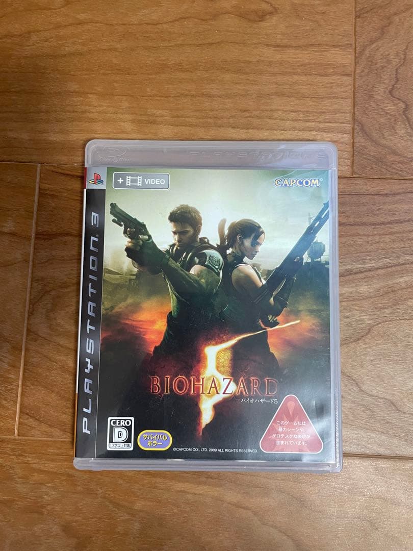 SONY PlayStation3 torne, nasne, ソフト5本セット