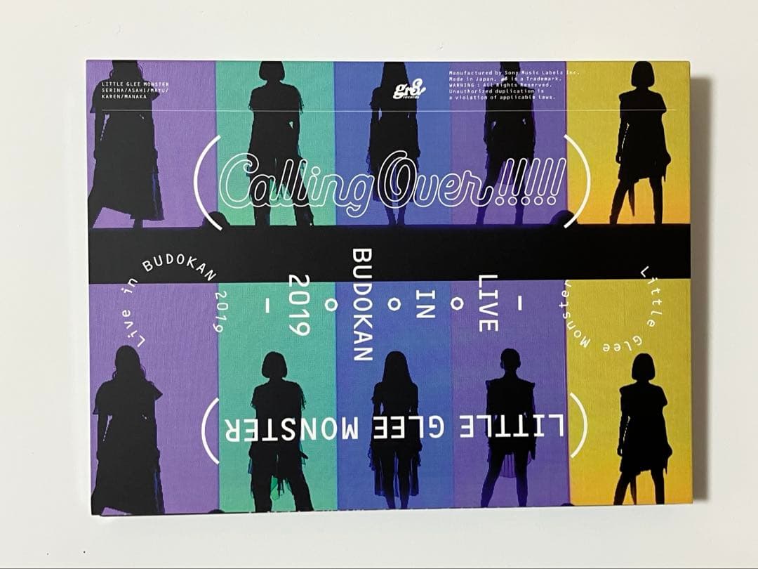 Little glee Monster リトグリ　ライブDVD CD