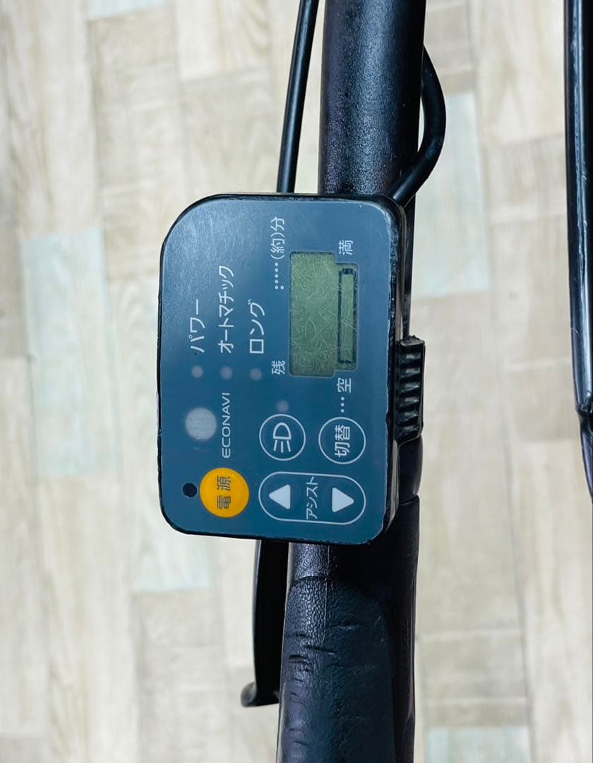 ZK3721 電動自転車 パナソニック 子供乗せ 20インチ 送料無料