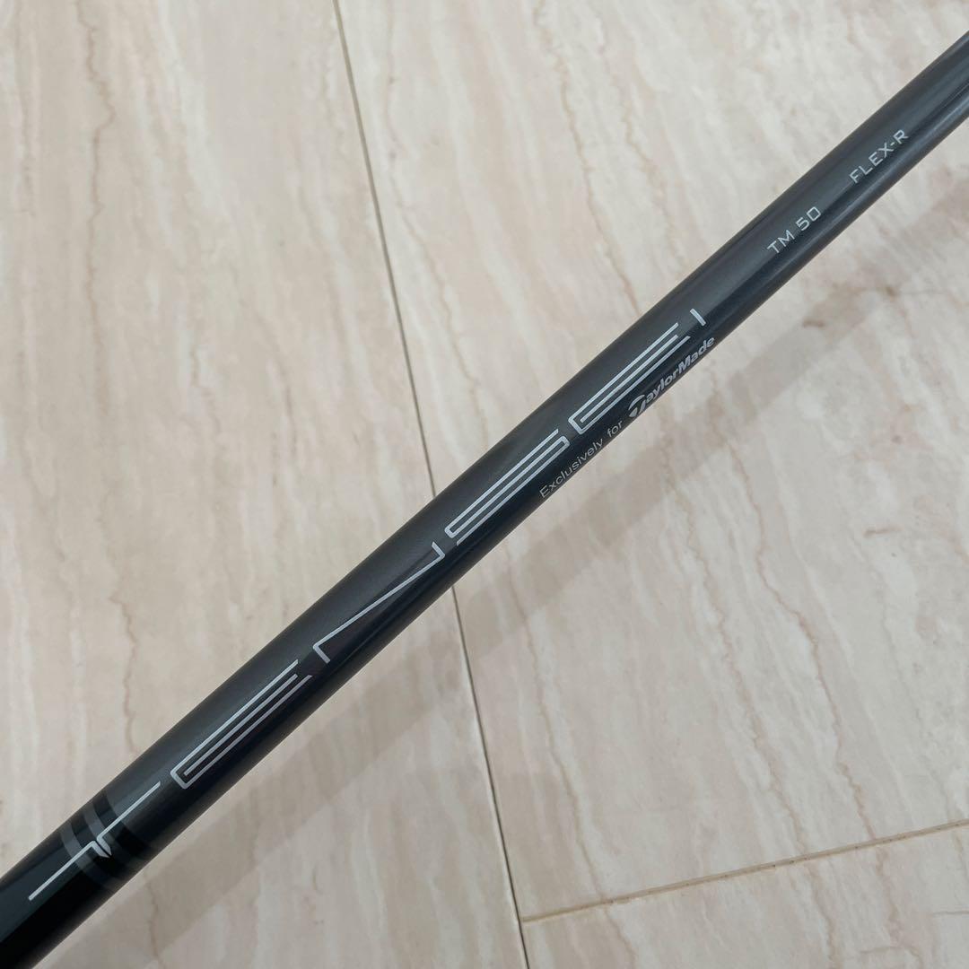 クラブ SIM MAX-D 5W R