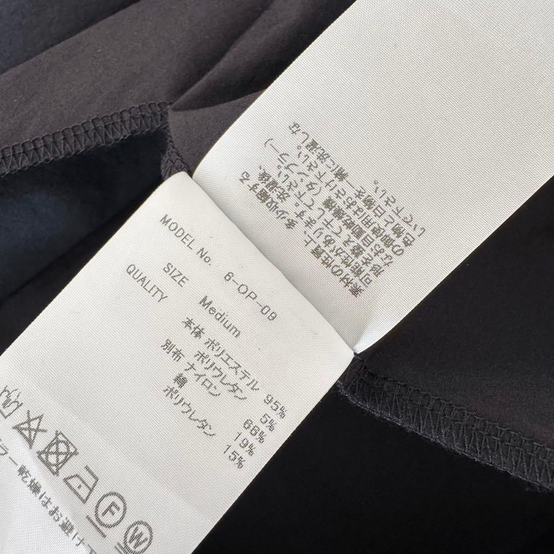 【美品】my weakness ともさかりえ コンビドレス ワンピース