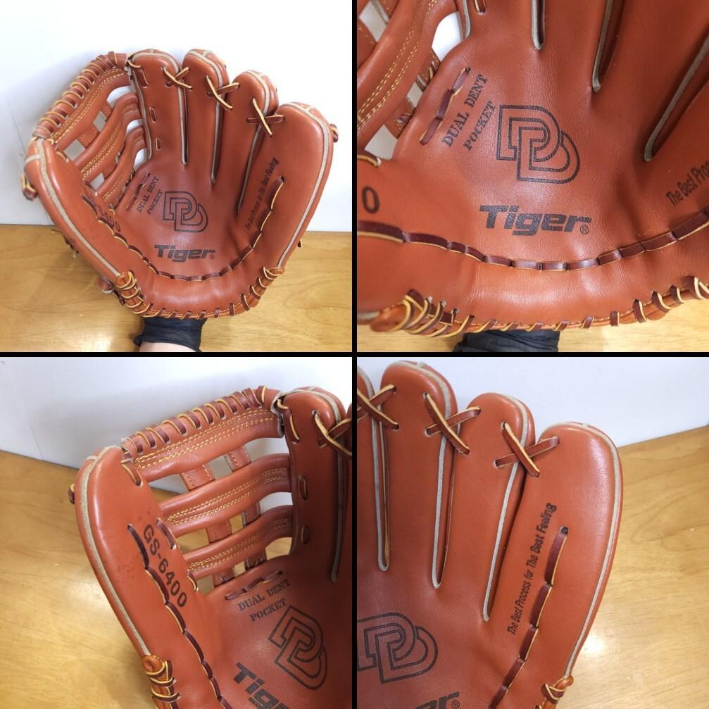 美津和タイガー DD デュアルデント ビンテージグラブ 外野用 軟式グローブ