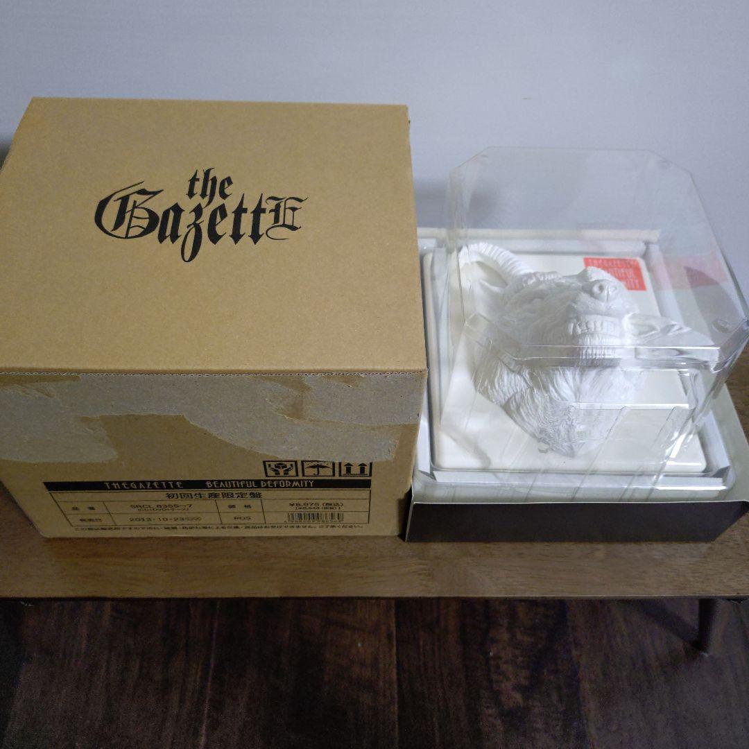 ガゼット　BEAUTIFUL DEFORMITY 初回生産限定品