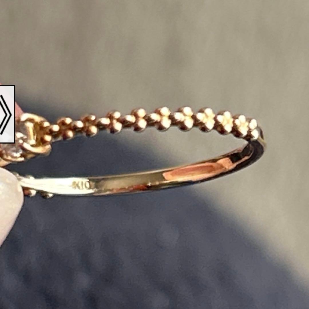 ジュエリーツツミ リング 指輪 K10 ツツミ ete ヴァンドーム青山