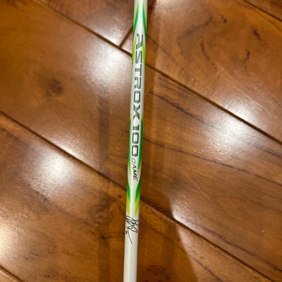 ヨネックス アストロクス 100 GAME VA 4ug5