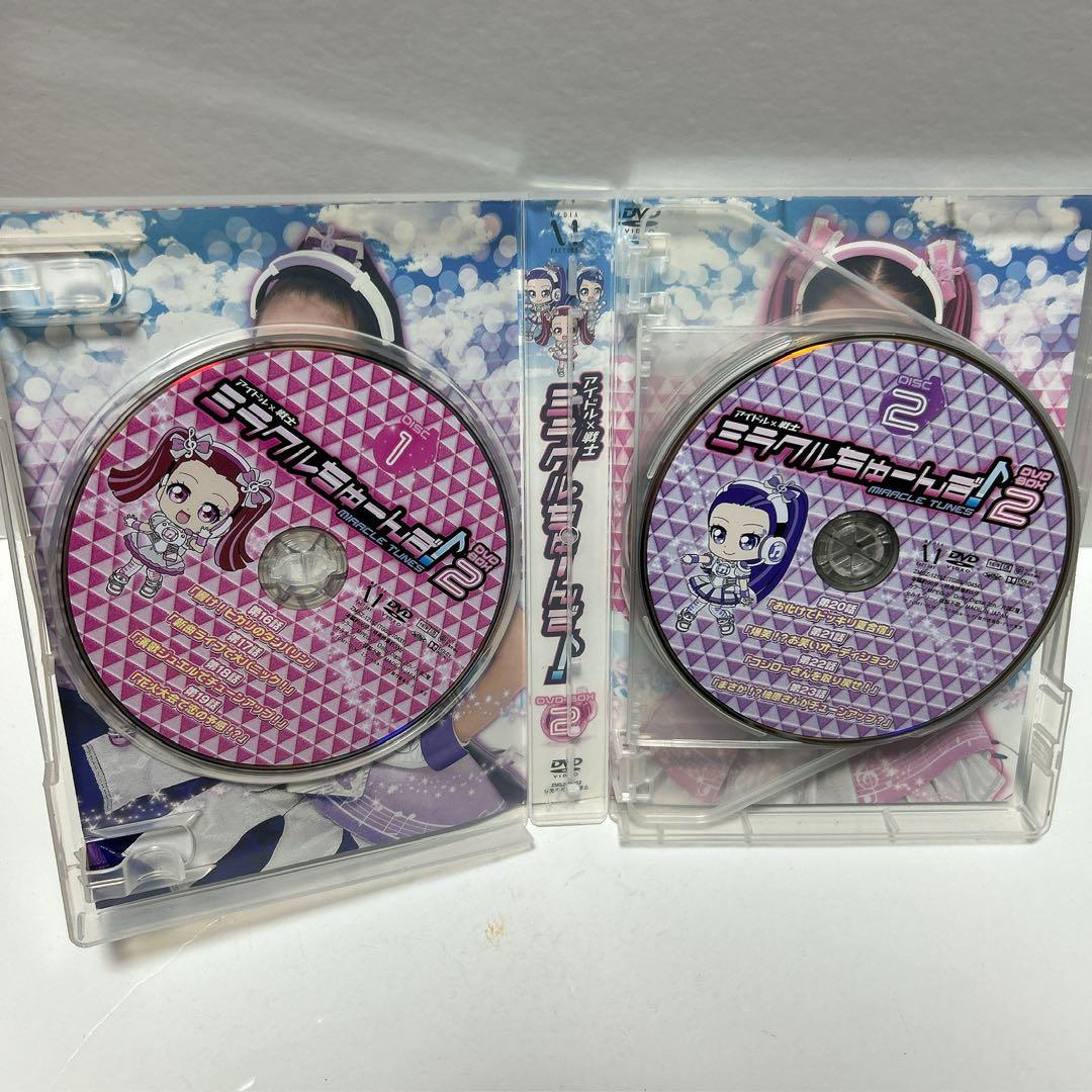 【激レア/全巻セット】アイドル×戦士 ミラクルちゅーんず！ DVD-BOX