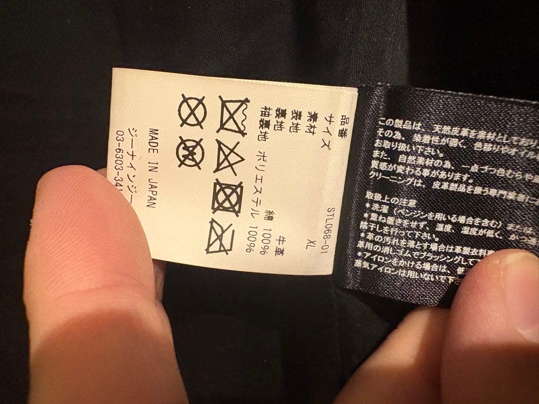 STRUMストラム21AWグレージングカウスエード襟付シングルライダースXL