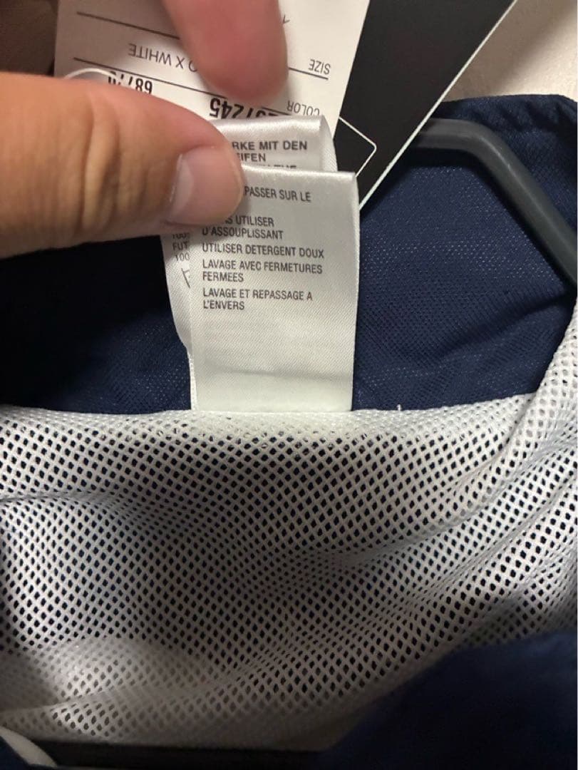 フランス代表 adidas アディダス 新品 タグ付き セットアップ Lサイズ