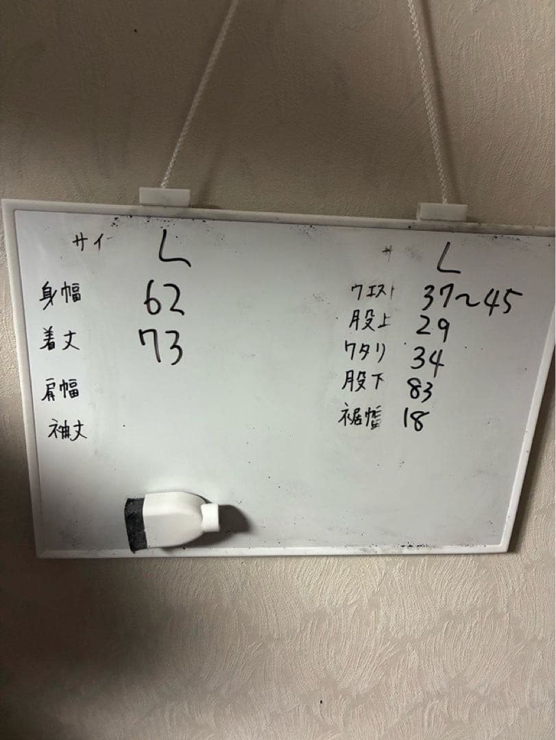 フランス代表 adidas アディダス 新品 タグ付き セットアップ Lサイズ