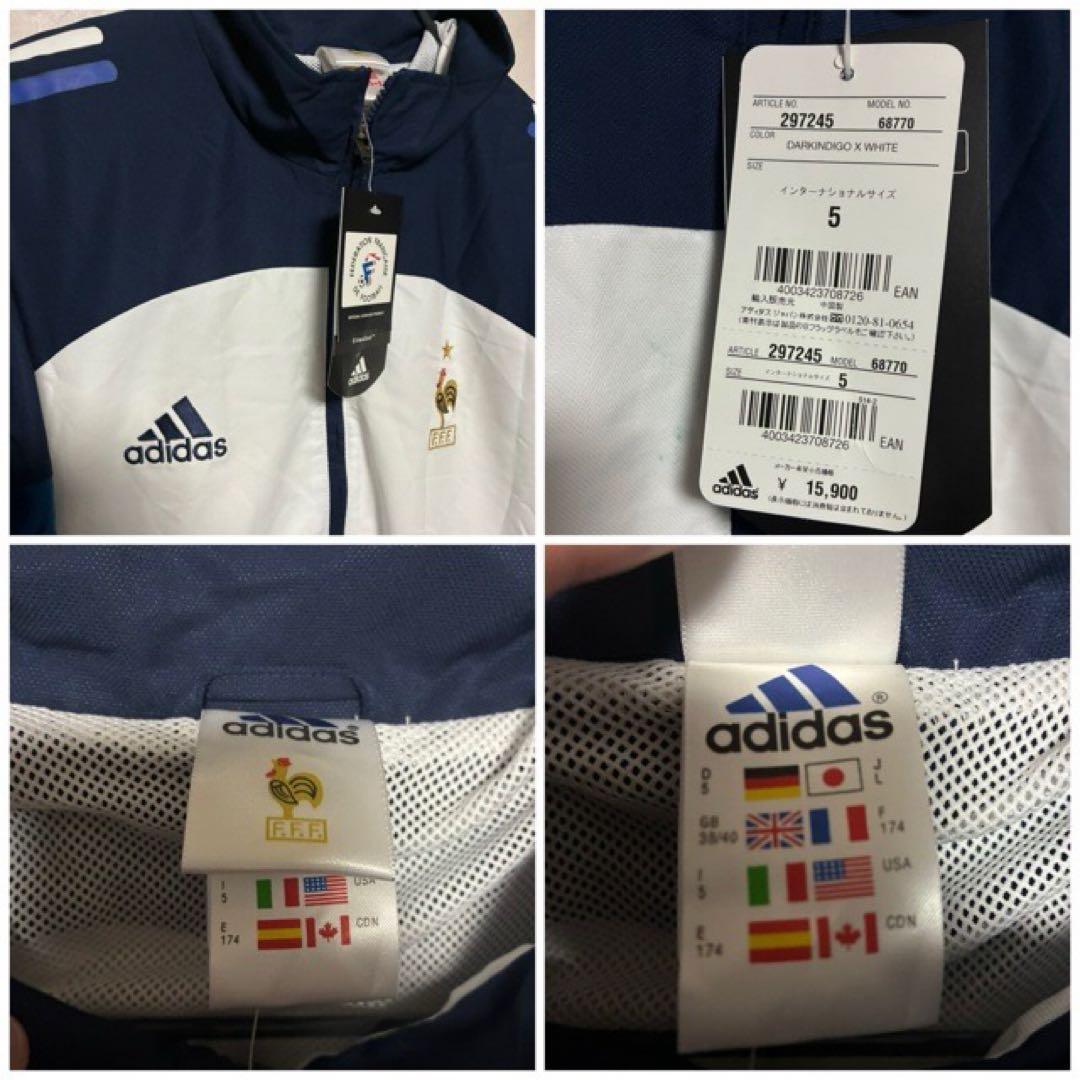 フランス代表 adidas アディダス 新品 タグ付き セットアップ Lサイズ