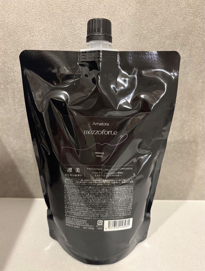 やち@2/19〜23発送できません★