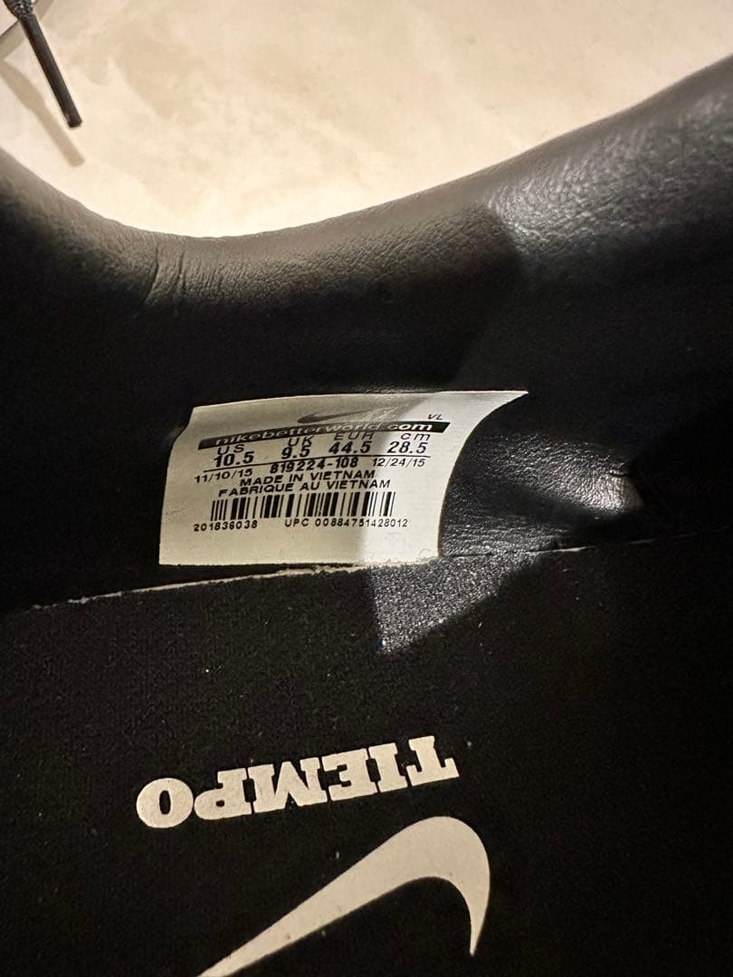 シューズ Nike Tiempo Mystic V TF