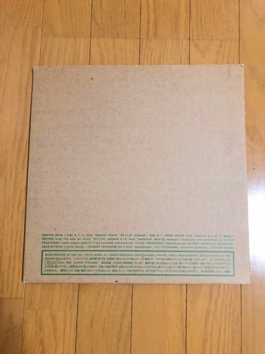 リトルクリチャーズ　LINE BREEDING アナログ