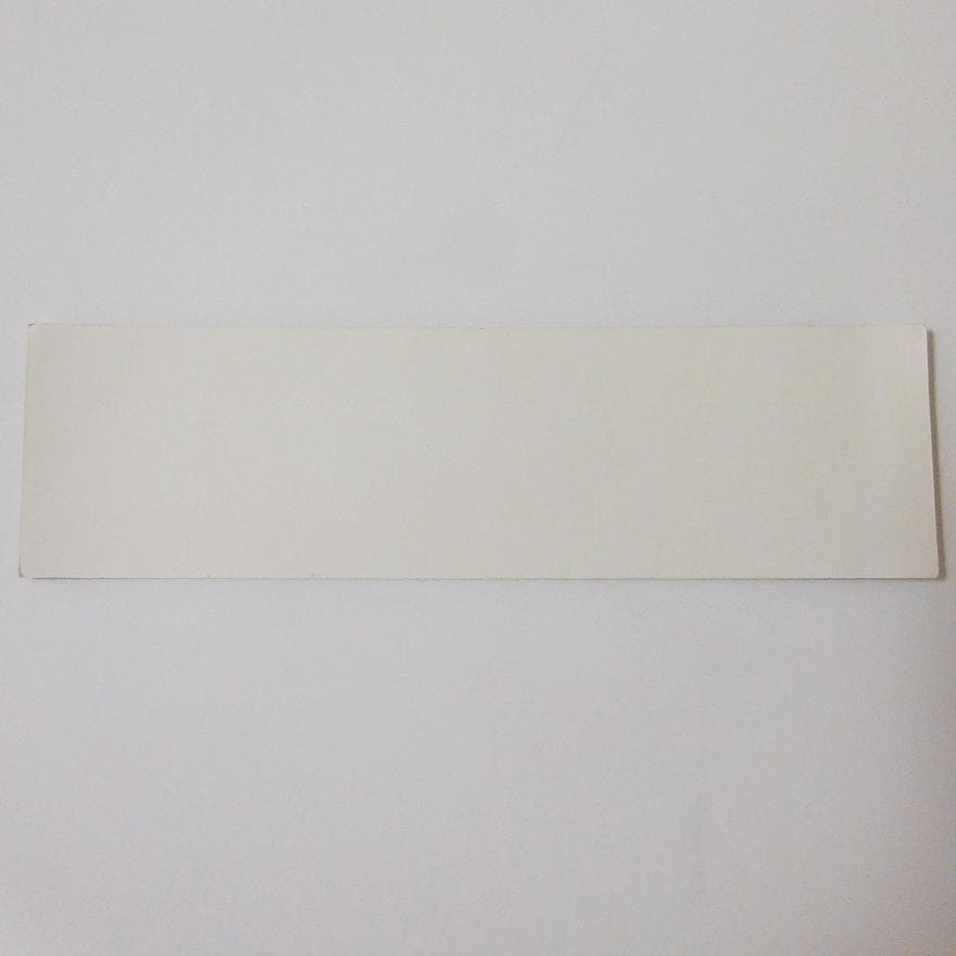 Supreme ペン ボックスロゴ ステッカー Pen 04SS