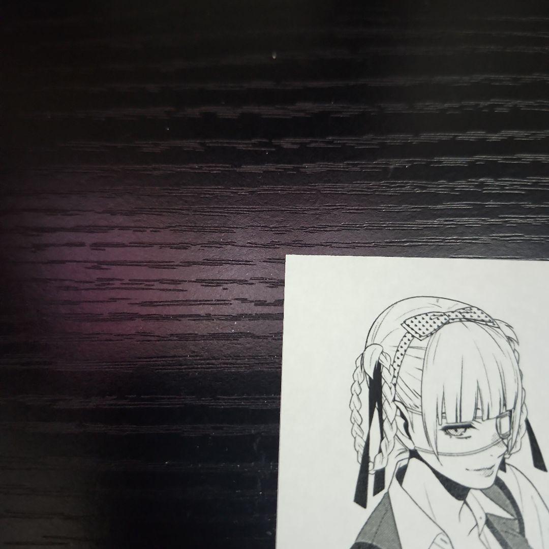 【特典】賭ケグルイ ブックエキスプレス購入特典　ペーパーイラスト