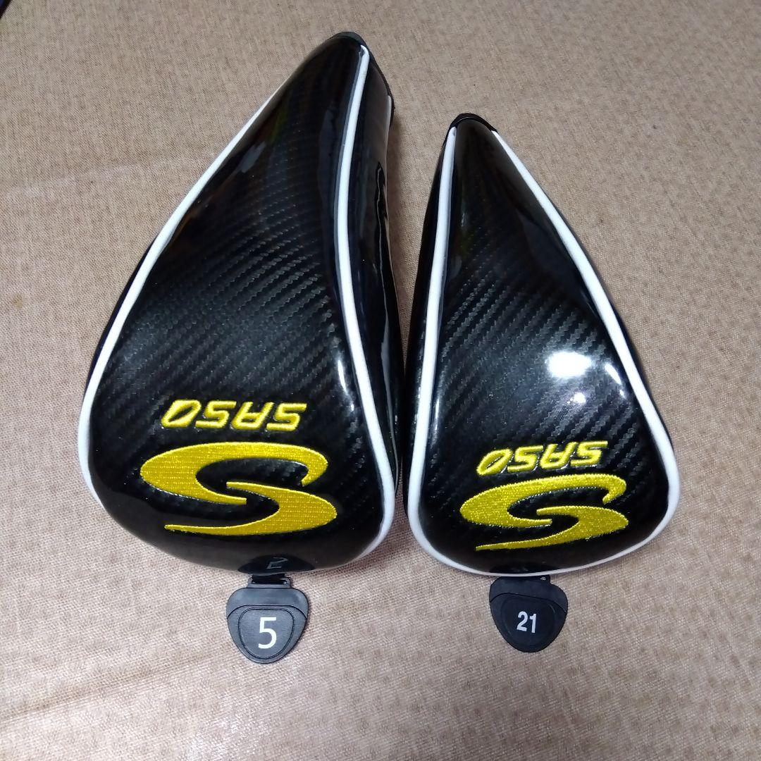 SASO RRR α 【 ５Ｗ１８°】【 Ｕ２１°】【Ｒ】２本セット新品未使用