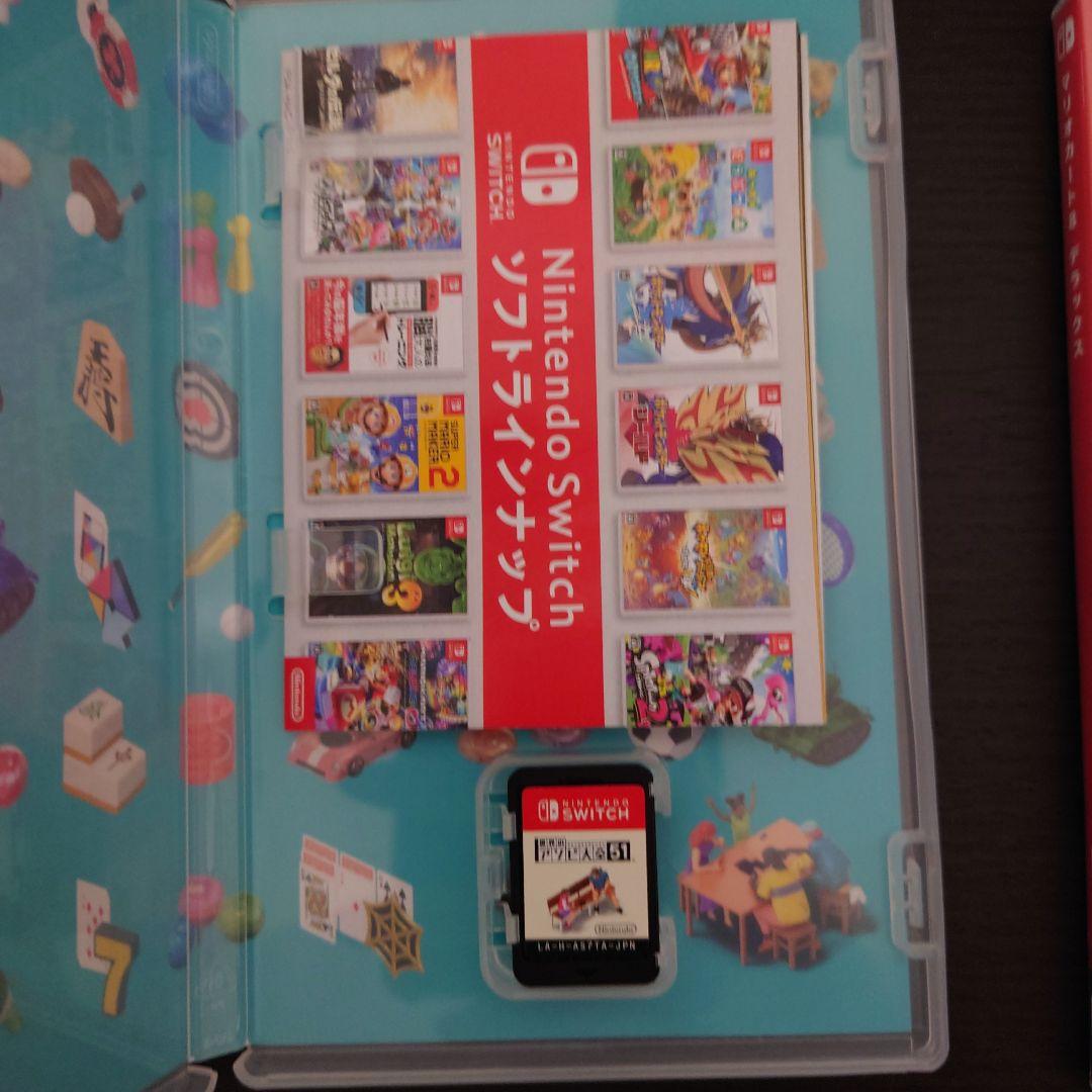 switchソフト2本セット（マリオカート、アソビ大全）