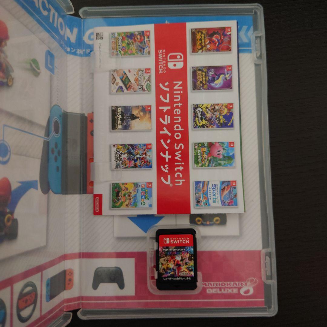 switchソフト2本セット（マリオカート、アソビ大全）