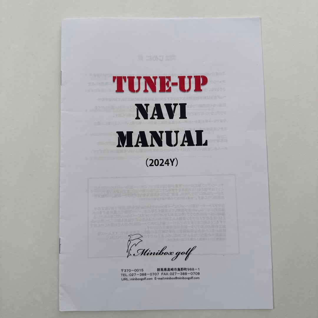 【高反発】キャロウェイPARADYM AI SMOKE ♦︎♦︎♦︎ （10.5）