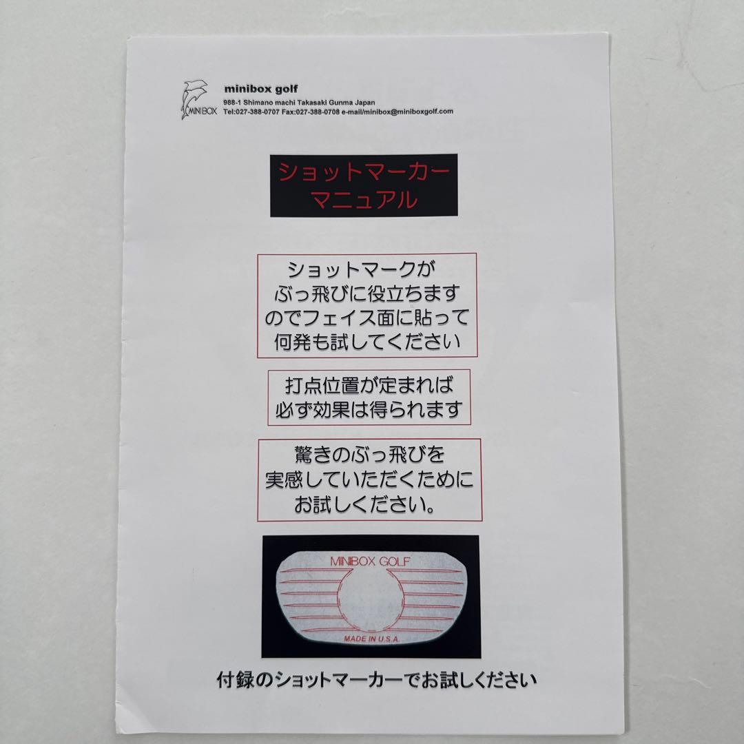 【高反発】キャロウェイPARADYM AI SMOKE ♦︎♦︎♦︎ （10.5）