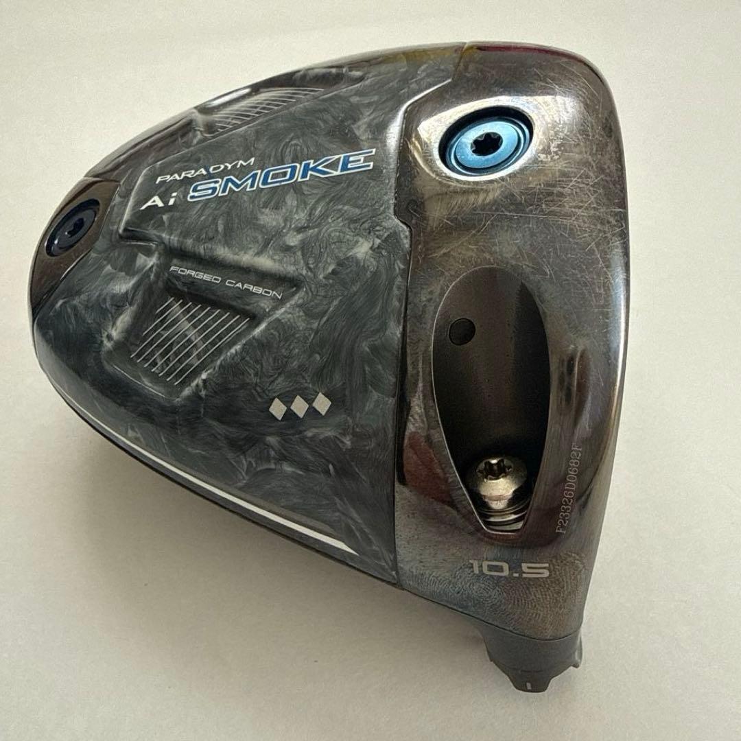 【高反発】キャロウェイPARADYM AI SMOKE ♦︎♦︎♦︎ （10.5）