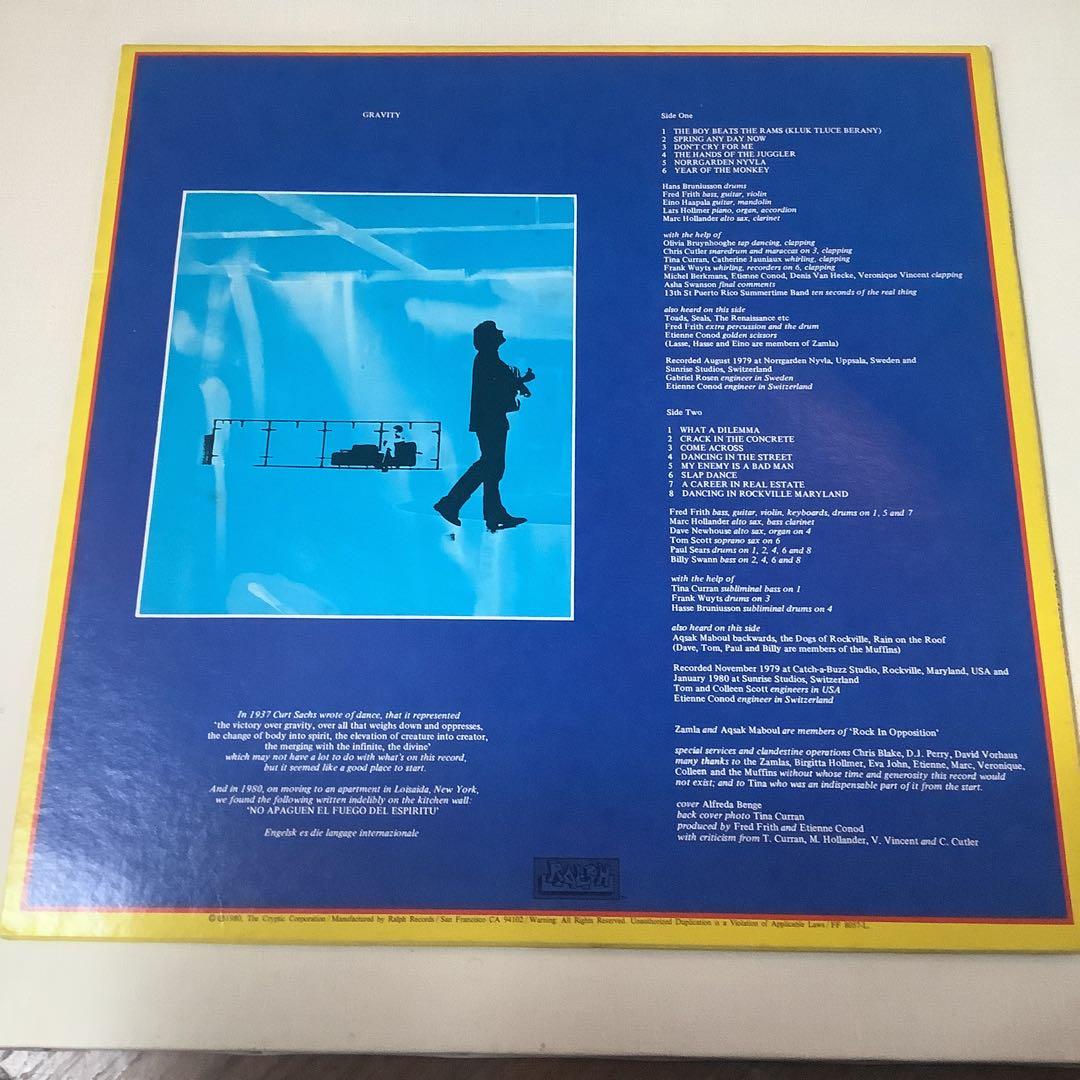 美品　Gravity Fred Frith レコード