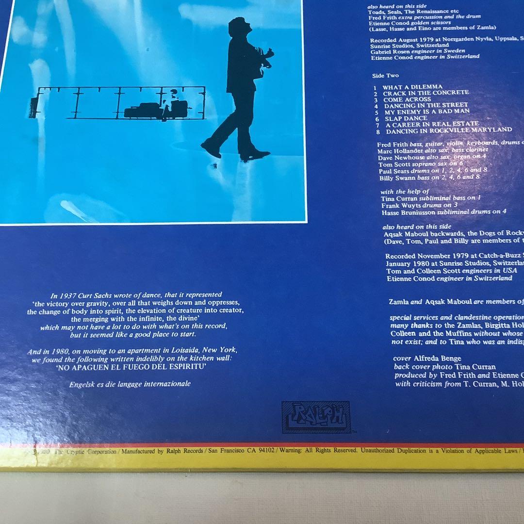 美品　Gravity Fred Frith レコード