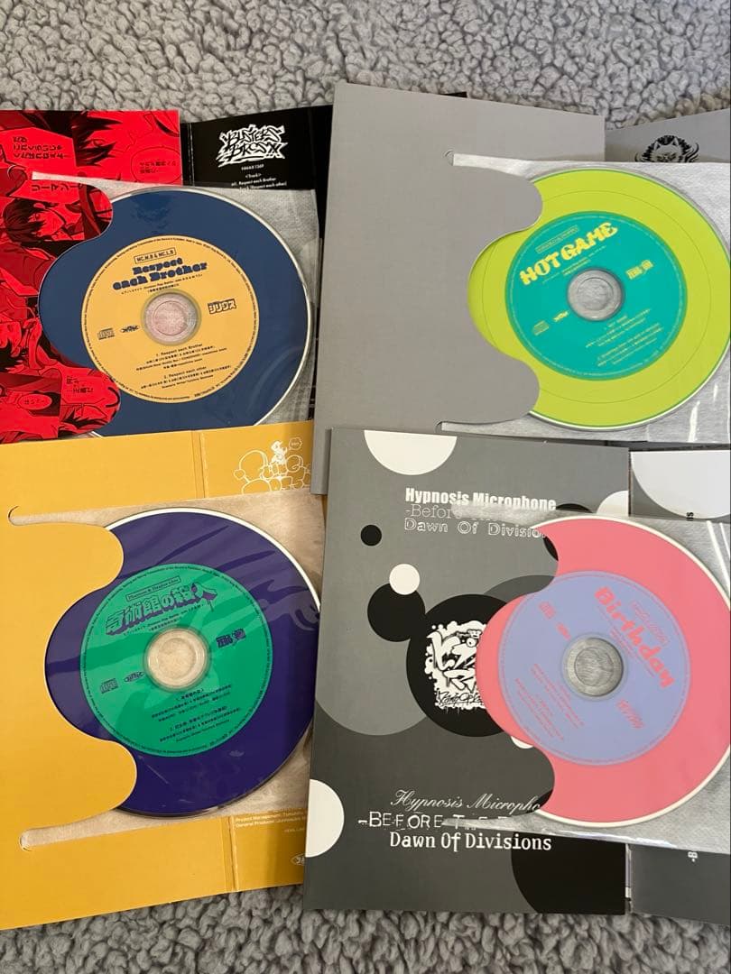ヒプノシスマイク CD DVDコミック まとめ売り