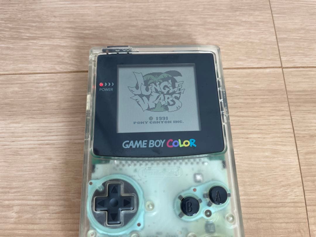 ジャングルウォーズ