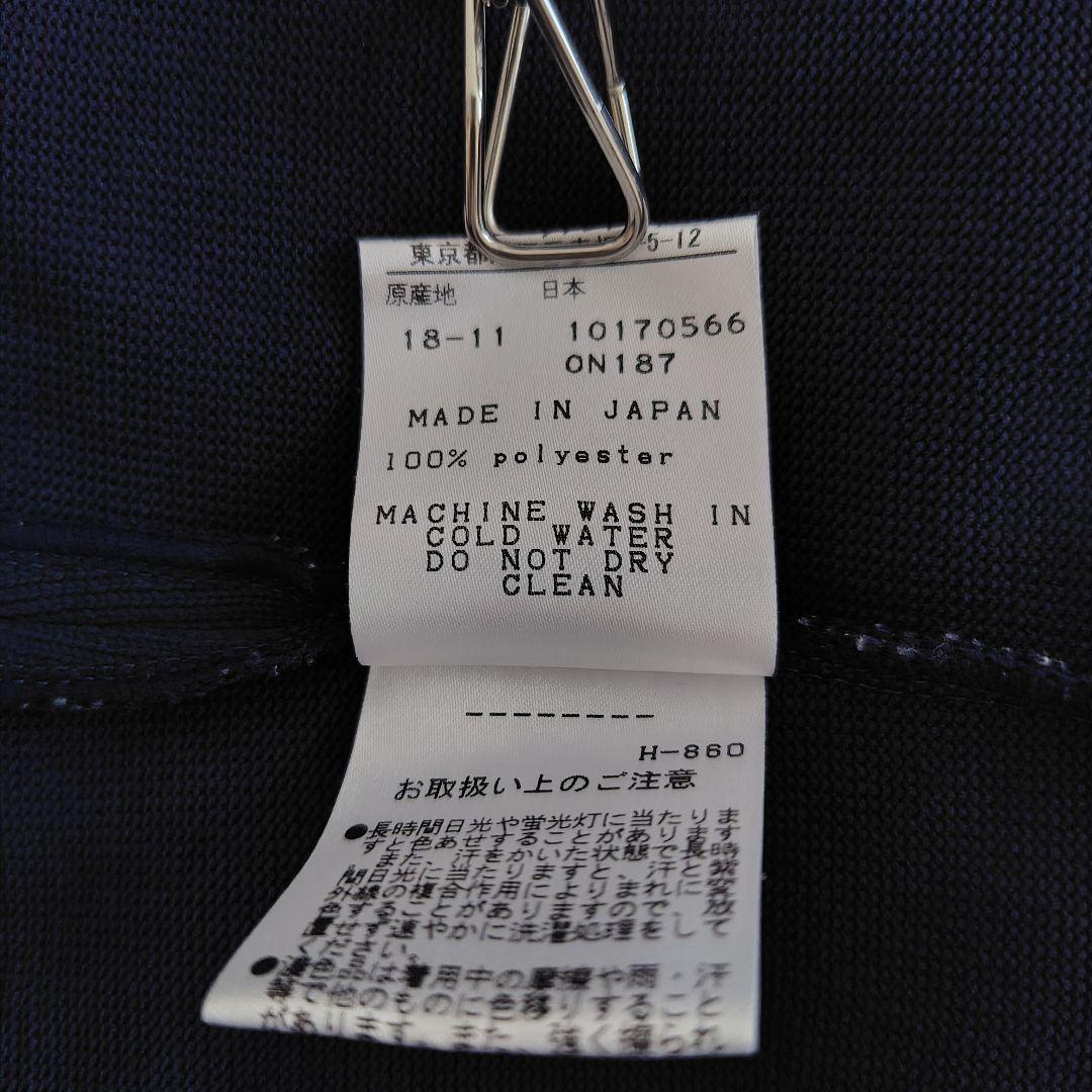 【日本製】ニューバランスゴルフ ポロシャツ 2 マルチボーダー ネイビー 紺