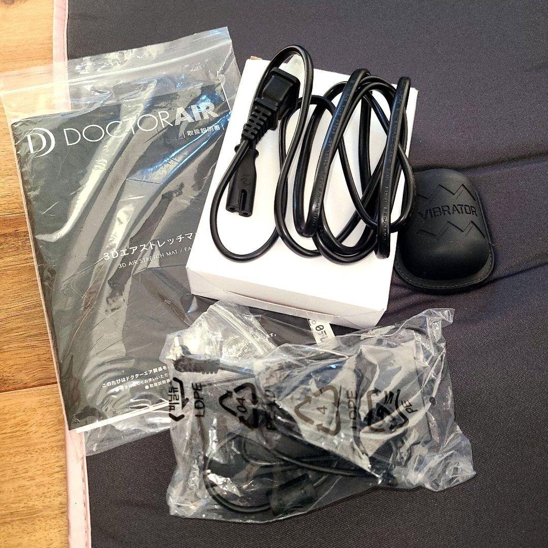 DOCTOR AIR 3Dエアストレッチマット ピンク