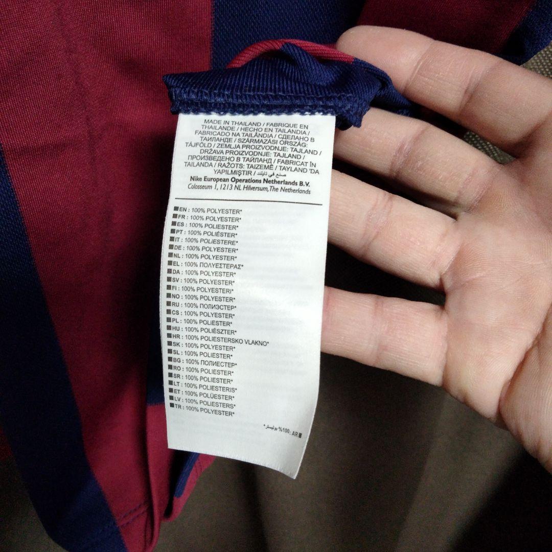 FC Barcelona Nike サッカージャージ