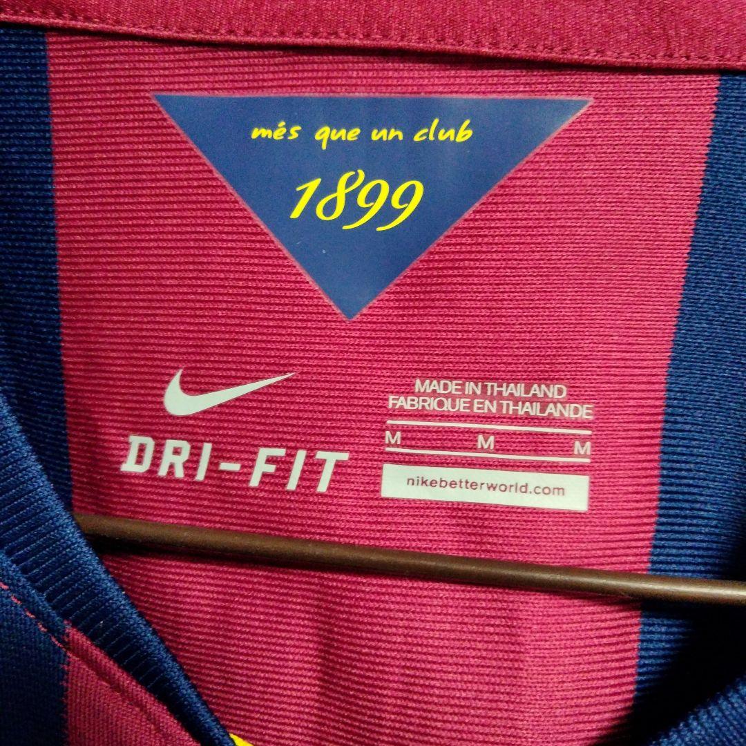 FC Barcelona Nike サッカージャージ