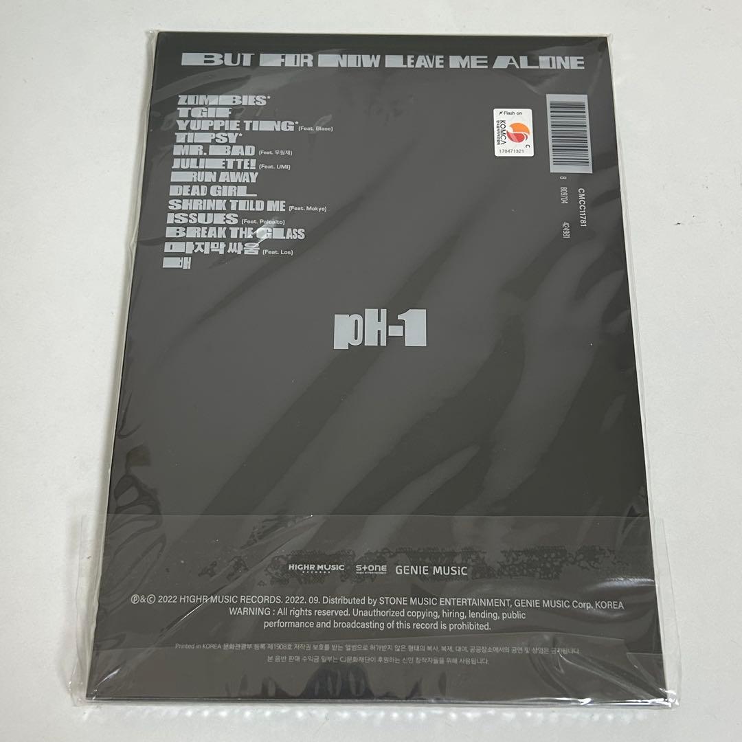 pH-1 BUT FOR NOW LEAVE ME ALONE CD アルバム