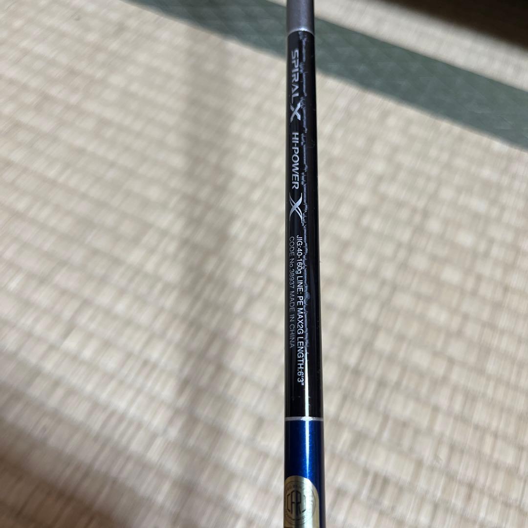 メタルジグ セット 釣り用 40個以上