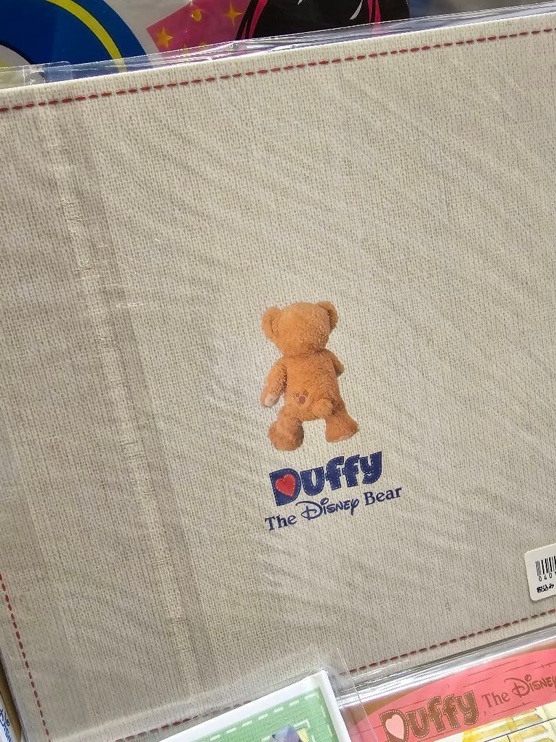 ダッフィー　ディズニー　絵本