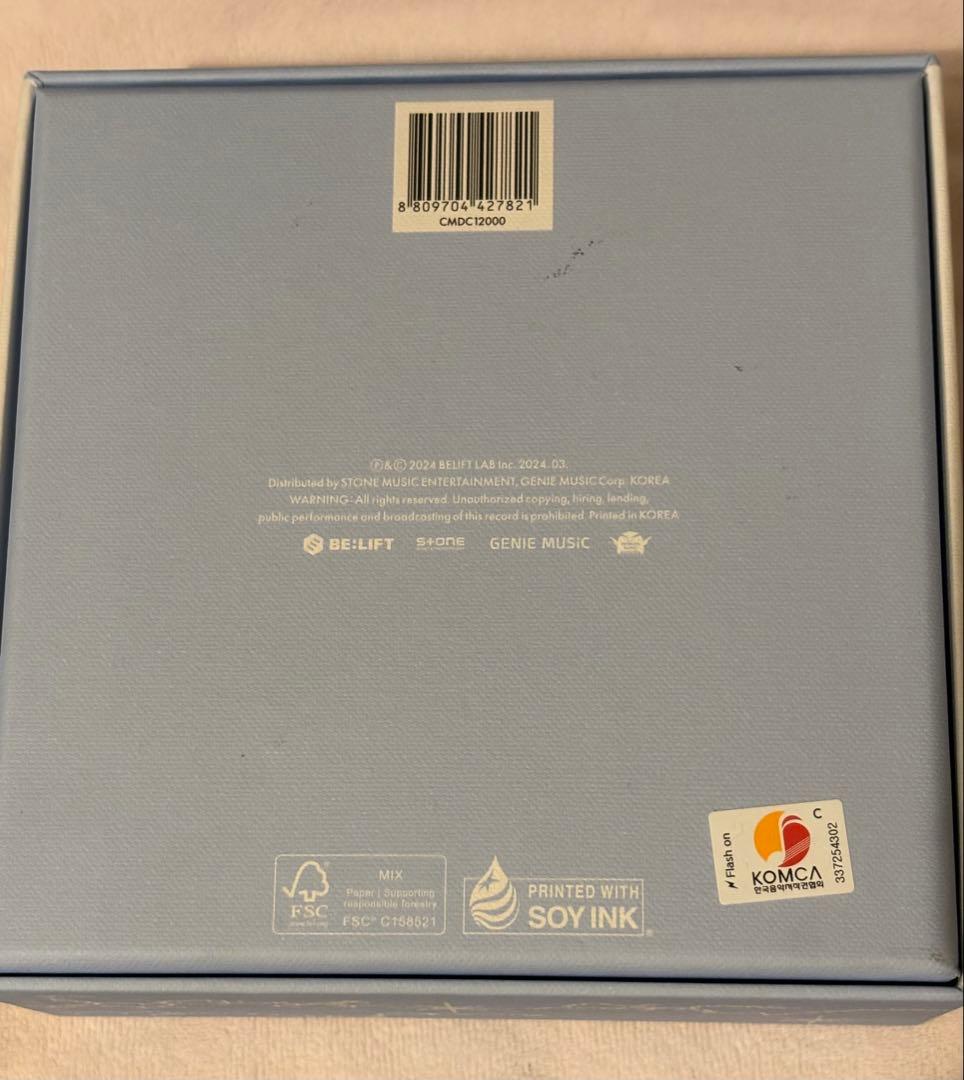 ILLIT Super real me 直筆サイン入り アルバム