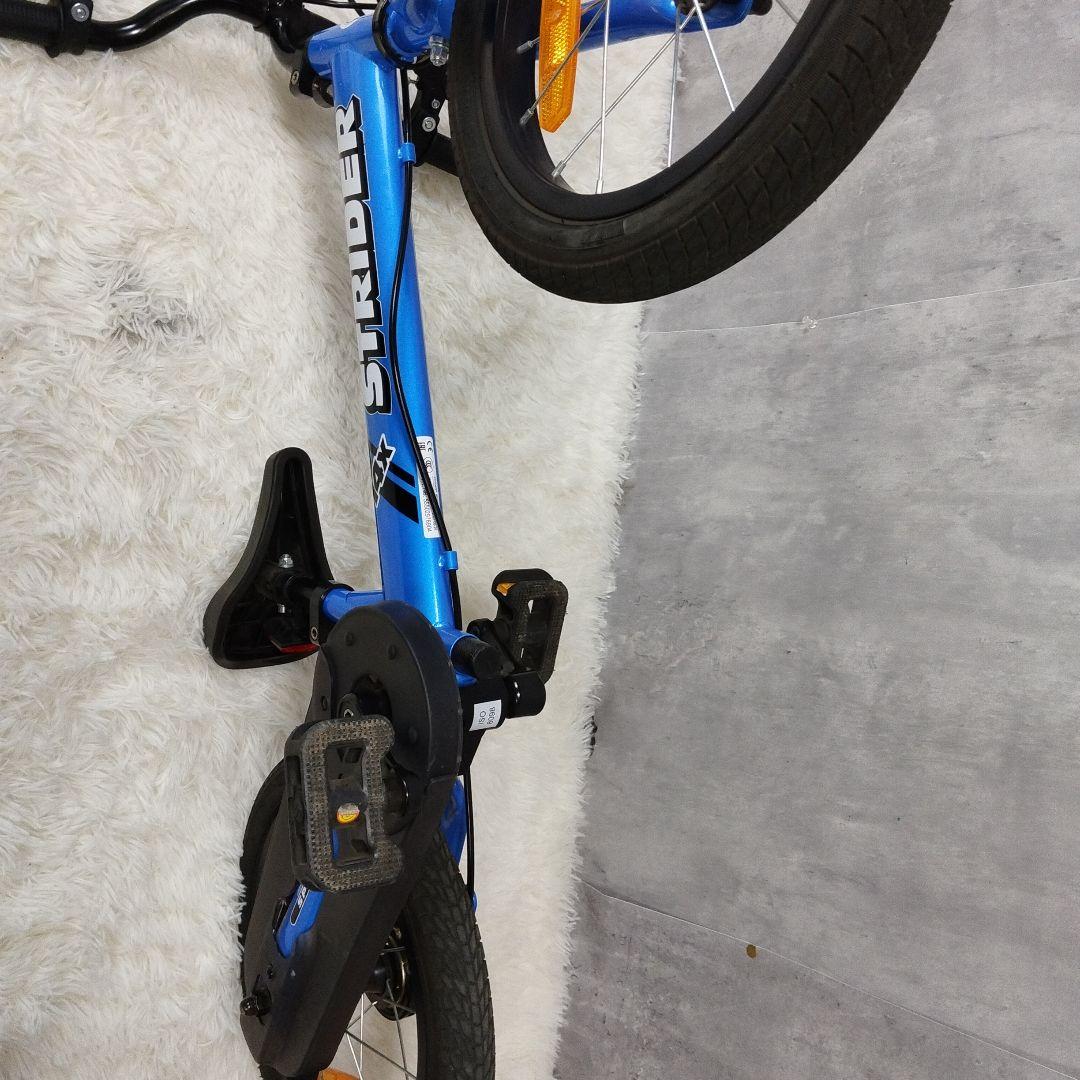 【極美品】STRIDER ストライダー 14x 青 ブルー 付属品多数