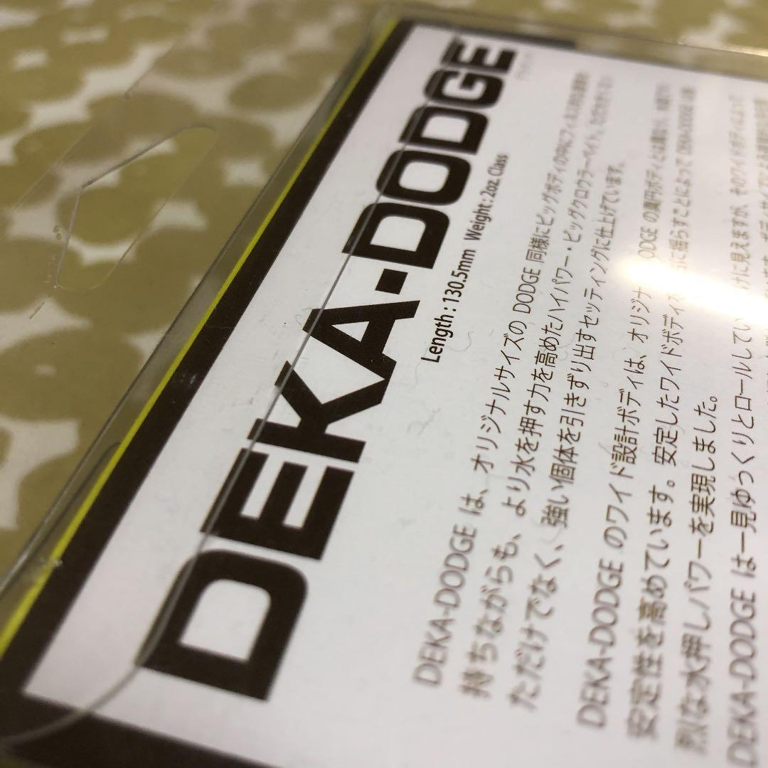 レイドジャパン   デカダッジ