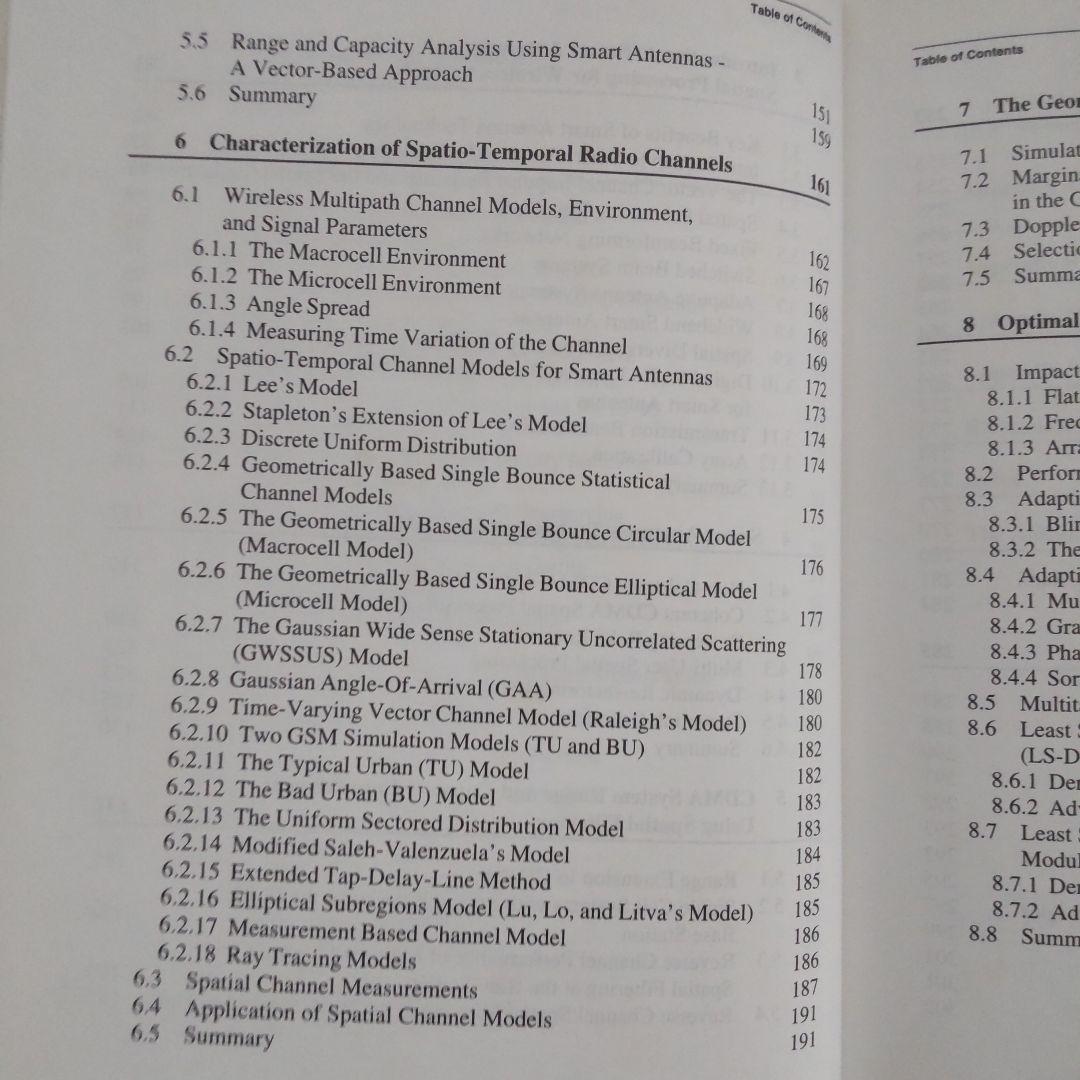 洋書 Smart Antennas Wireless Communications